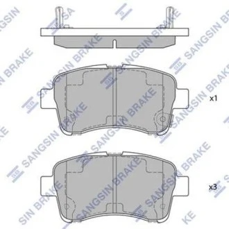 Комплект тормозных колодок из 4 шт. дисков Hi-Q (SANGSIN) SP1633