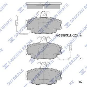 Колодки тормозные передние Renault Clio I Hi-Q (SANGSIN) SP1668