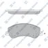 Колодки тормозные передние VW Amarok (10-) Hi-Q (SANGSIN) SP1675A (фото 1)