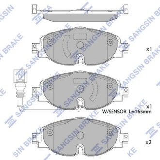 Колодки тормозные передние Audi A3 (13-), Seat Leon (12-), Skoda Octavia (12-), Hi-Q (SANGSIN) SP1678