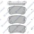 Колодки тормозные задние (дисковые) Hyundai Sonata (LF) 14INCH (14-) Hi-Q (SANGSIN) SP1684 (фото 1)