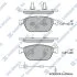 Колодки тормозные передние Audi A6 (11-), A7 (11-), Q5 (8R) (13-) Hi-Q (SANGSIN) SP1694 (фото 1)