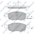 Колодки тормозные передние Fiat 500 (12-) Hi-Q (SANGSIN) SP1697 (фото 1)