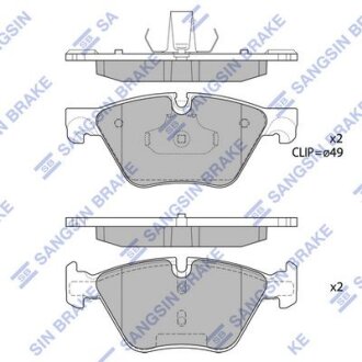 Колодки тормозные передние BMW 5 (F10,F18) (10-) Hi-Q (SANGSIN) SP1699