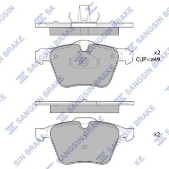 Колодки тормозные передние Ford Mondeo (08-) Hi-Q (SANGSIN) SP1702