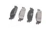 Колодки тормозные передние Ford Explorer (11-), Flex (12-), Lincoln MKS, MKT Hi-Q (SANGSIN) SP1711 (фото 1)