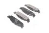 Колодки тормозные передние Ford Explorer (11-), Flex (12-), Lincoln MKS, MKT Hi-Q (SANGSIN) SP1711 (фото 2)