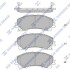 Комплект тормозных колодок из 4 шт. дисков Hi-Q (SANGSIN) SP1714 (фото 1)