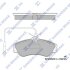 Колодки тормозные передние Citroen Xsara, Picasso (99-), Peugeot 206 (00-) Hi-Q (SANGSIN) SP1743A (фото 1)