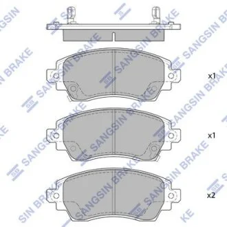 Колодки тормозные передние Toyota Corolla (E11) (-02) Hi-Q (SANGSIN) SP1752