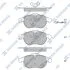 Колодки тормозные передние Cadillac BLS (06-), Fiat CROMA (194) (05-), Astra H (Hi-Q (SANGSIN) SP1758 (фото 1)