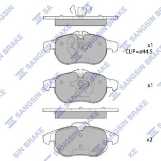 Колодки тормозные передние Cadillac BLS (06-), Fiat CROMA (194) (05-), Astra H (Hi-Q (SANGSIN) SP1758