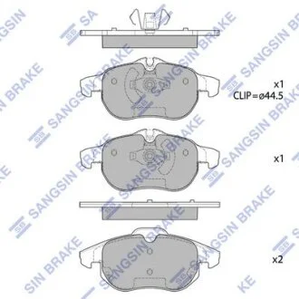 Колодки гальмівні передні Cadillac BLS (06-), Fiat CROMA (194) (05-), Astra H (05-), Vectra C (04-) HI-Q Hi-Q (SANGSIN) SP1758