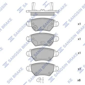 Колодки гальмівні задні (дискові) Opel Zafira (-05), Astra G (-05) HI-Q Hi-Q (SANGSIN) SP1759