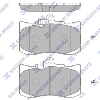 Колодки тормозные передние Lexus GS350 (13-), IS350 (12-) Hi-Q (SANGSIN) SP1773