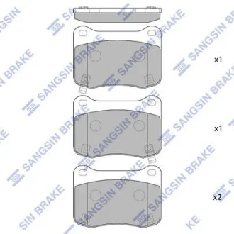 Колодки тормозные задние (дисковые) Lexus IS F (08-) Hi-Q (SANGSIN) SP1776