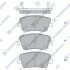 Колодки тормозные передние Renault Talisman, Latitude, MB A-Klass Hi-Q (SANGSIN) SP1778 (фото 1)
