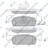 Комплект тормозных колодок из 4 шт. дисков Hi-Q (SANGSIN) SP1786 (фото 1)