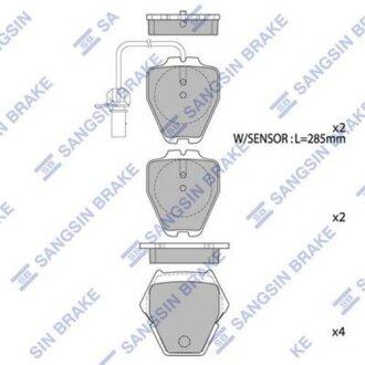 Колодки тормозные передние Audi A4 (-01), A6 (-05), VW Phaeton (3D) (02-) Hi-Q (SANGSIN) SP1790