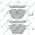 Колодки тормозные передние BMW 5 (F07, F10, F18) (10-), 6 (F12, F13) (11-), 7 (F Hi-Q (SANGSIN) SP1821 (фото 1)