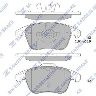 Колодки тормозные передние Citroen C4 II (B7) (09-), DS4 (11-), Peugeot 208, 307 Hi-Q (SANGSIN) SP1830A