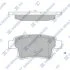 Колодки тормозные задние Citroen C4 Picasso I (07-) Hi-Q (SANGSIN) SP1831 (фото 1)
