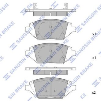 Колодки тормозные передние Chevrolet Spark 14INCH (15-) Hi-Q (SANGSIN) SP1837