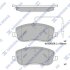 Колодки тормозные передние Citroen C8 (02-), Fiat Ulysse (06-), Peugeot Expert (Hi-Q (SANGSIN) SP1852 (фото 1)