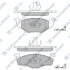 Колодки гальмівні передні Skoda Fabia (07-), VW Fox (05-), Polo (-99) HI-Q Hi-Q (SANGSIN) SP1857 (фото 1)