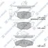 Колодки тормозные передние Skoda Fabia (10-), Roomster (07-), VW Polo (9N) (02-) Hi-Q (SANGSIN) SP1857A (фото 1)