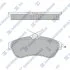 Колодки тормозные передние Citroen C2 (03-), C3 (09-) Hi-Q (SANGSIN) SP1866 (фото 1)