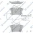 Колодки тормозные задние (дисковые) Seat Ibiza (02-), Skoda Fabia (-06), VW Polo Hi-Q (SANGSIN) SP1870 (фото 1)