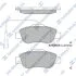 Колодки тормозные передние Fiat 500 (312) (07-), Ford KA (08-) Hi-Q (SANGSIN) SP1873 (фото 1)
