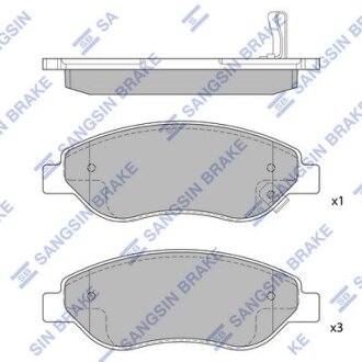 Колодки тормозные передние Opel Corsa D (06-) Hi-Q (SANGSIN) SP1878
