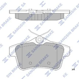 Колодки тормозные задние Citroen C4 II (B7) (09-), DS4, DS5 (11-), Peugeot 308, Hi-Q (SANGSIN) SP1881
