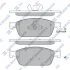 Колодки тормозные передние Ford Focus III (14-), Kuga II (DM2) (13-), Transit Co Hi-Q (SANGSIN) SP1886 (фото 1)