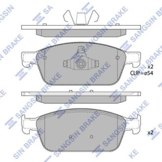 Колодки тормозные передние Ford Focus III (14-), Kuga II (DM2) (13-), Transit Co Hi-Q (SANGSIN) SP1886