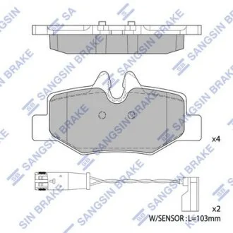 Колодки тормозные задние MB Viano (W639) (03-) Hi-Q (SANGSIN) SP1896