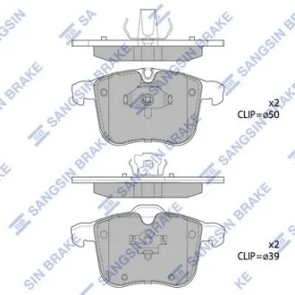 Колодки гальмівні передні Opel Signum (03-), SAAB 9-3 (YS3F) (07-)  HI-Q Hi-Q (SANGSIN) SP1926