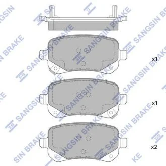 Колодки гальмівні задні (дискові) Fiat Freemont (JF) (11-), Dodge Caravan (08-) HI-Q Hi-Q (SANGSIN) SP1927