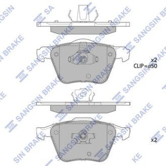 Колодки тормозные передние Volvo XC90 17.5inch (12-) Hi-Q (SANGSIN) SP1932