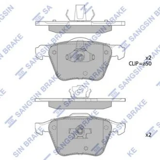 Колодки тормозные передние Volvo XC90 17.5inch (12-) Hi-Q (SANGSIN) SP1932