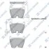 Колодки тормозные передние Audi A4 (05-), A5 (11-), A6 (02-) Hi-Q (SANGSIN) SP1933 (фото 1)