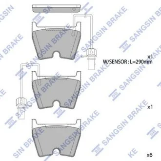 Колодки тормозные передние Audi A4 (05-), A5 (11-), A6 (02-) Hi-Q (SANGSIN) SP1933