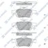 Колодки тормозные задние (дисковые) Ford C-MAX II EcoBoost (12-), Ford Focus III Hi-Q (SANGSIN) SP1947 (фото 1)