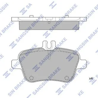 Колодки тормозные задние MB A-CLASS (12-), B-CLASS (12-) Hi-Q (SANGSIN) SP1957