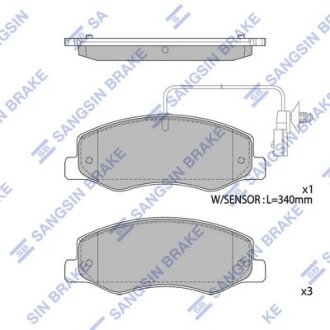 Колодки гальмівні задні Renault Master III (10-), Opel Movano (10-) HI-Q Hi-Q (SANGSIN) SP1970