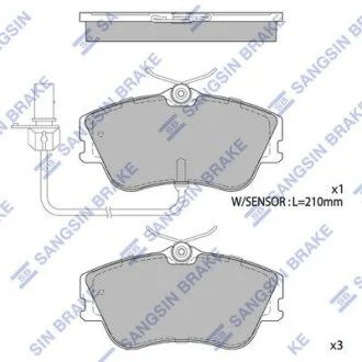 Колодки тормозные передние VW Transporter IV (70XB,70XC,7DB,7DW) (-03) Hi-Q (SANGSIN) SP1985