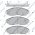 Колодки тормозные передние Acura MDX (14-), Honda Pilot (16-) Hi-Q (SANGSIN) SP1995 (фото 1)