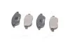 Комплект тормозных колодок из 4 шт. дисков Hi-Q (SANGSIN) SP2073 (фото 1)